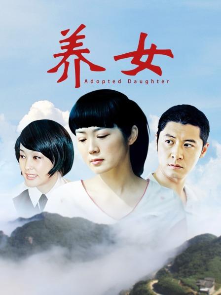 米胡桃-原神《八重神子：仙狐宫司异闻录》[1V/514MB]